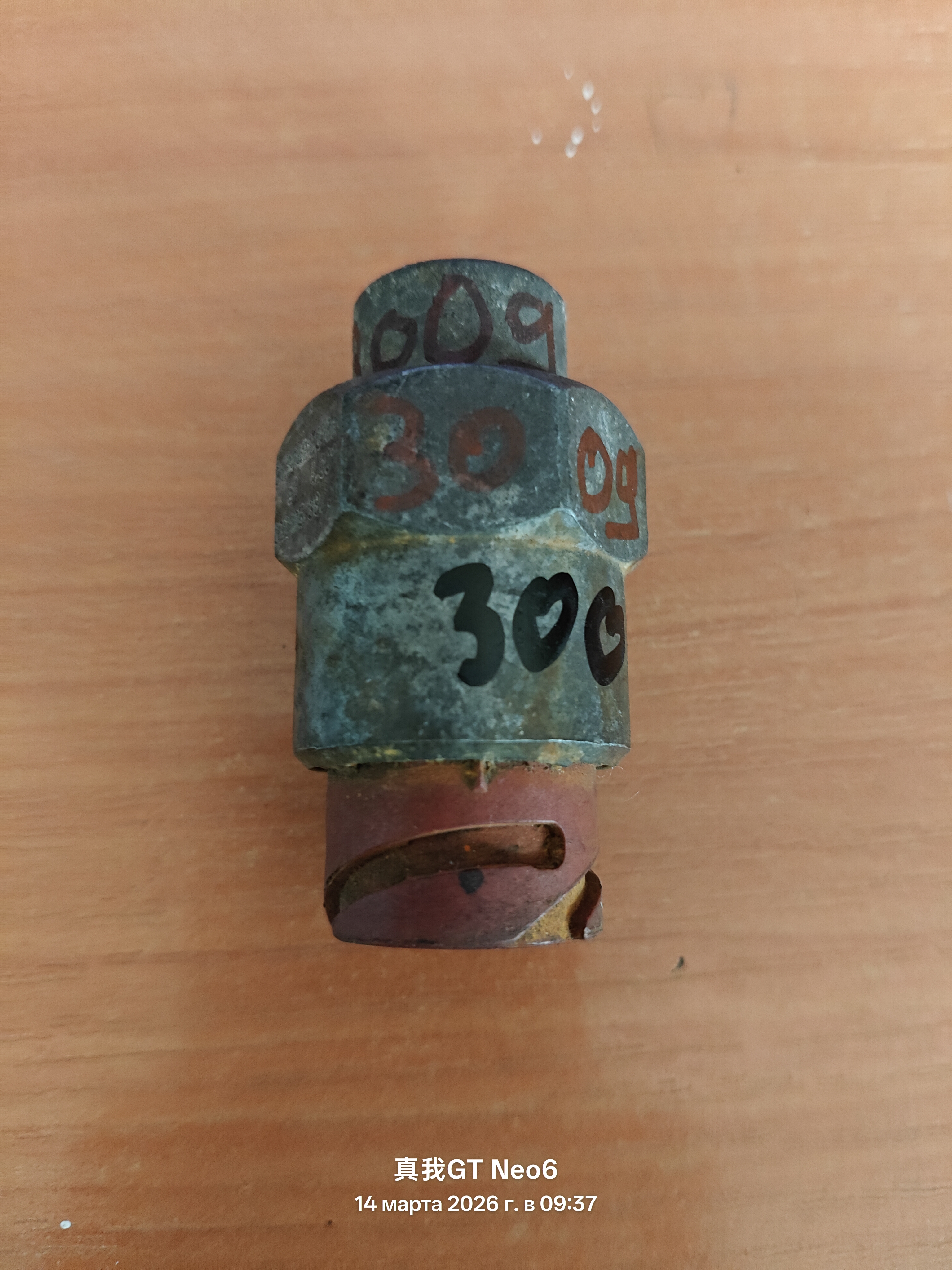 Датчик давления воздуха MAN TGX/TGA/TGS 81274210246 81274210249 81274210299 81274210262 81274210184